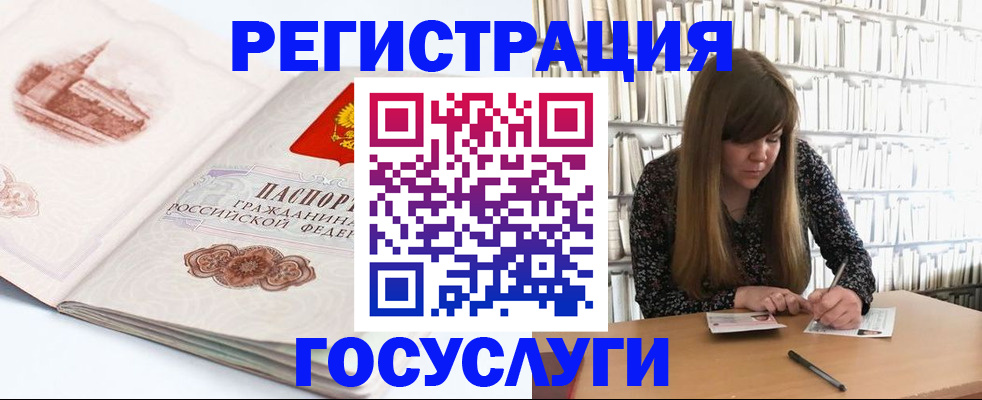 форма 3 в Дагестане